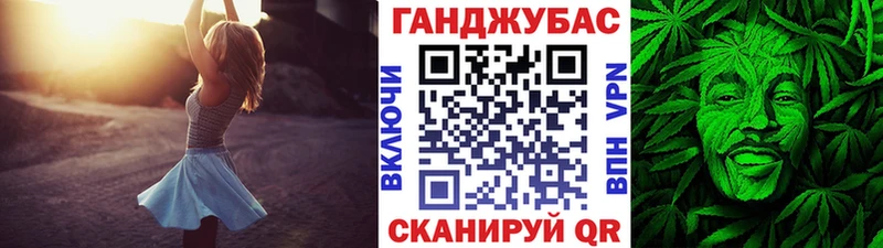 Цена Томари APVP Гашиш Каннабис