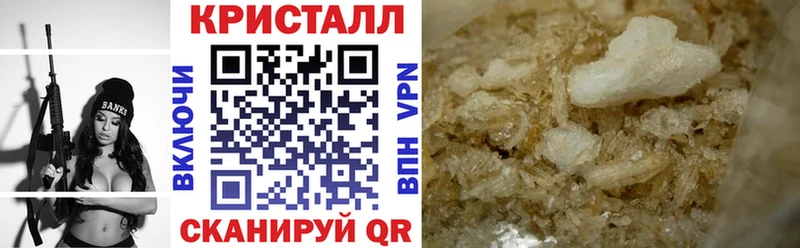 Amphetamine Premium  сколько стоит  Томари 