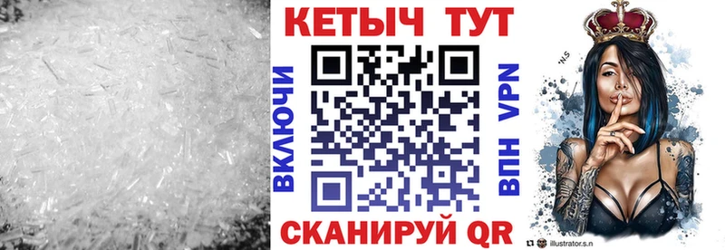 Кетамин ketamine  где продают наркотики  Томари 