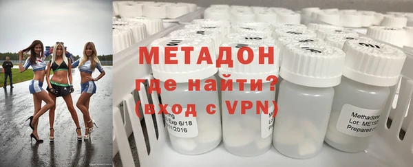 гашик Белоозёрский