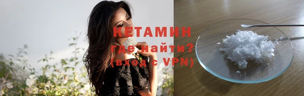 индика Беломорск