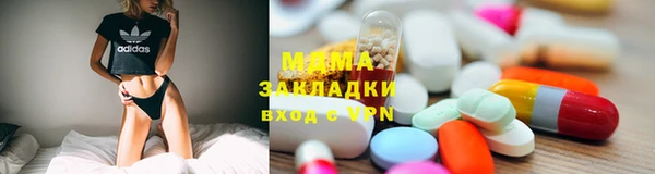 гашик Белоозёрский