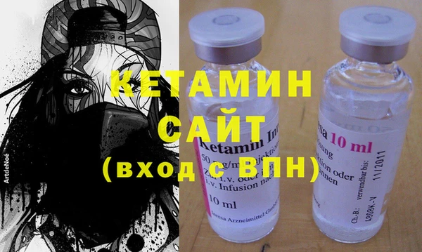 гашик Белоозёрский
