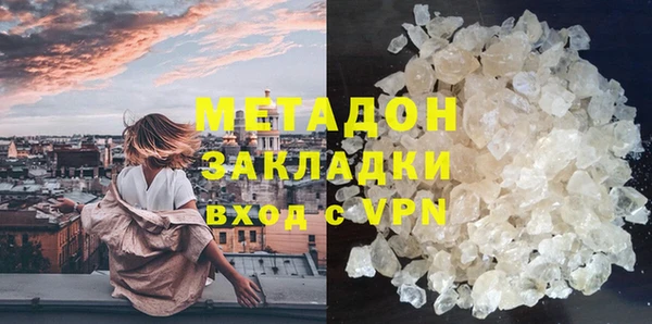 индика Беломорск