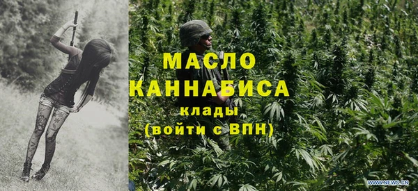 гашик Белоозёрский