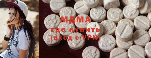 хмурый Белокуриха