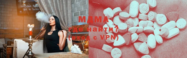 индика Беломорск