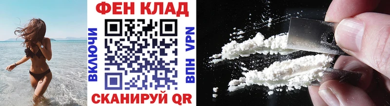 Метамфетамин пудра  Томари 